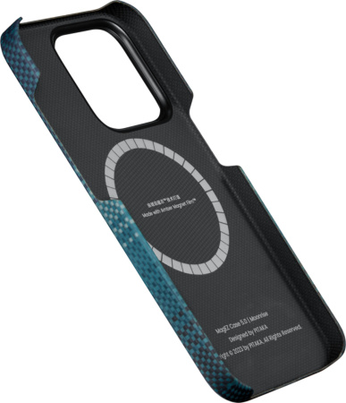 Чехол Pitaka Fusion Weaving MagEZ 3 для iPhone 15 Pro Moonrise Чехол Pitaka Fusion Weaving MagEZ 3 для iPhone 15 Pro Moonrise