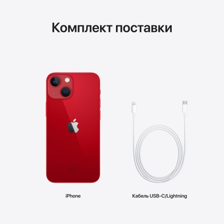 Смартфон Apple iPhone 13 256GB (PRODUCT)RED (Красный) nanoSIM + eSIM