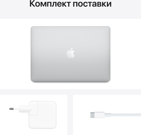 Ноутбук Apple MacBook Air 13  M1 (8-core CPU / 7-core GPU) / RAM 8GB / SSD 256GB Silver (Серебристый) MGN93