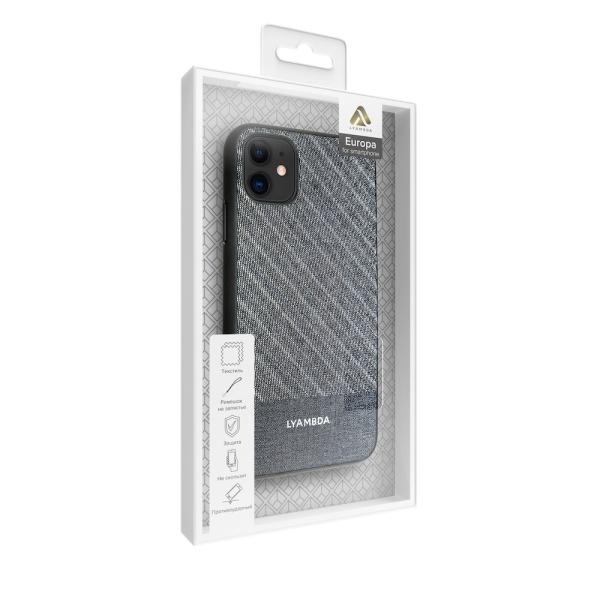 Чехол Lyambda EUROPA для iPhone 12 mini Light Grey Strip