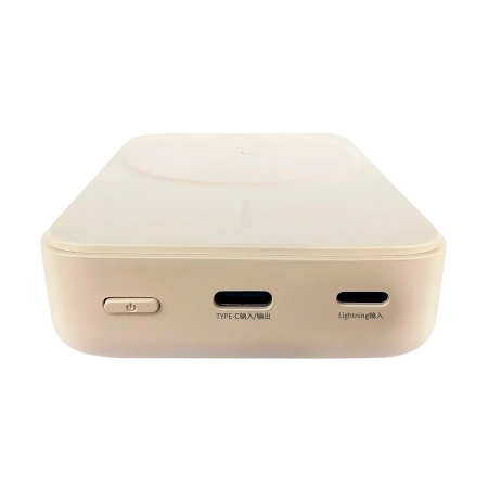 Внешний аккумулятор Solove W12 Pro Panda 10000mAh MagSafe 20W QC 3.0 PD3.0