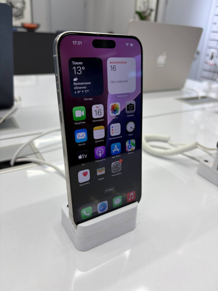 Apple iPhone 15 Pro Max 256GB White Titanium Б/У