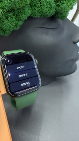 Apple Watch Series 7 45mm Green Aluminum Case with Clover Sport Band Б/У