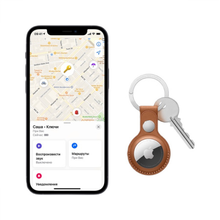 Умный брелок Apple AirTag 4 шт (MX542)