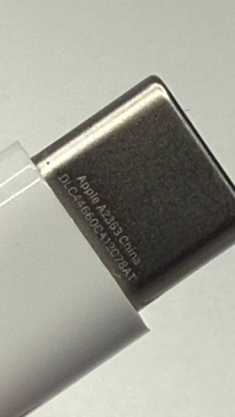 Кабель Apple USB-C / MagSafe 3 Charge Cable 2m White Б/У
