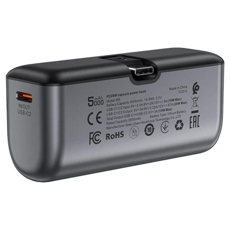 Внешний аккумулятор ACEFAST M9 5000 mAh PD 20W USB-C Black (Уцененный) Внешний аккумулятор ACEFAST M9 5000 mAh PD 20W USB-C Black (Уцененный)