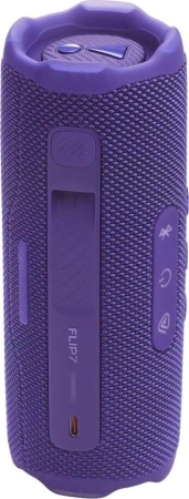 Портативная колонка JBL Flip 7 Purple