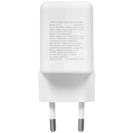 Сетевое зарядное устройство UGREEN X516 (65015) 30W 2-Port USB-C USB-A GaN Fast Charger White