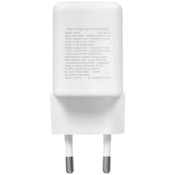 Сетевое зарядное устройство UGREEN X516 (65015) 30W 2-Port USB-C USB-A GaN Fast Charger White