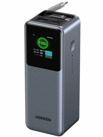 Внешний аккумулятор UGREEN PB726 (55987B) 165W Power Bank 20000mAh со встроеным кабелем Space Gray