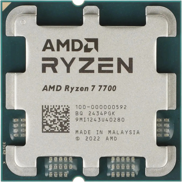 Процессор AMD Ryzen 7 7700 Б/У